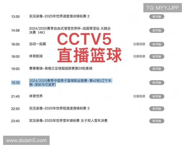 大发体育在线:探索全球体育赛事的精彩瞬间与激情